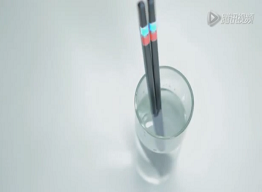 „Smart chopstick“ - Zprávy ze světa mobilních zařízení